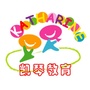 上海市杨浦凯琴双语数码幼稚园微信公众号