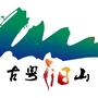 阳山文体旅游