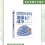 广东省阳山123-阳山县政府门户网站