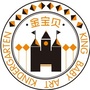 广东省阳山县阳山县金宝贝艺术幼儿园