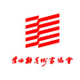 广东省阳西县美术家协会微信公众号