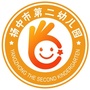 江苏省扬中市第二幼儿园（班班幼儿园）
