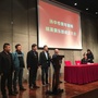 江苏省扬中市丰景楼饭店微信公众号