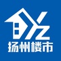 扬州楼市