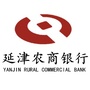 河南省延津农商银行微资讯微信公众号
