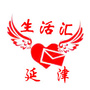 河南省延津生活汇微信公众号