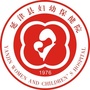 河南省延津县妇幼保健院微信公众号