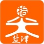 云南省盐津