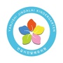 延吉市金达莱幼儿园