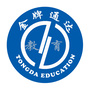 吉林省延吉市通达外语培训学校
