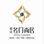 河南省鄢陵恒达房地产：江西恒达房地产开发有限公司