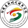 河南省鄢陵县时代精英教育微信公众号