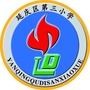 北京市延庆区第三小学微信公众号