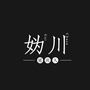 北京市延庆的声音