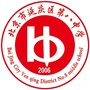 延庆区第八中学