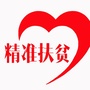 河北省盐山