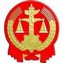 河南省偃师市偃师法院