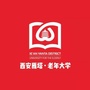 雁塔区老年大学