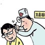 四川省盐亭五官之家：盐亭交通规划最新消息