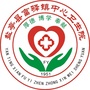 四川省盐亭县富驿镇中心卫生院微信公众号