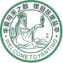 四川省盐亭