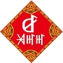 四川省盐源_盐源县人民政府官网
