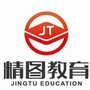 山东省兖州区博学教育培训学校_武汉效信博学教育咨询有限公司靠谱吗