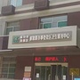 尧都