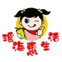 安徽省瑶海惠生活:本地惠生活入驻