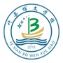 河南省叶县博文学校微信公众号