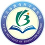 宜宾市教科所