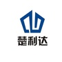 宜昌