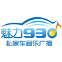 宜昌魅力930_平凡岁月的魅力