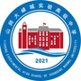 山东省峄城实验高中
