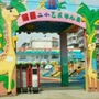 驿城区慧慧幼儿园