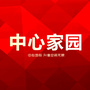 翼城中心家园售楼部