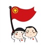 山西省翼城中医青年：复康中医学研究院青年志愿者是怎么回事