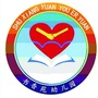 山西省翼城书香苑幼儿园