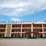 河南省伊川县酒后镇和乐中心小学_赞皇县张楞乡中心小学