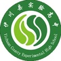 河南省伊川县实验高中