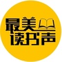 河南省伊川县新华书店微信公众号
