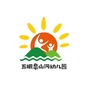 湖北省宜都市五眼泉镇山河幼儿园微信公众号