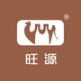 江西省宜丰旺源驼奶