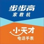 江西省宜丰步步髙微信公众号