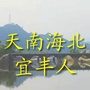 江西省宜丰人_宜丰人力资源和社会保障局官网