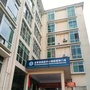 江西省宜黄疾控中心
