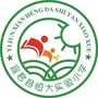 宜君县恒大实验小学