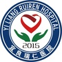 云南省宜良瑞仁医院微信公众号