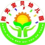 云南省彝良县阳光宝贝幼儿园欢迎您-阳光宝贝典型表现