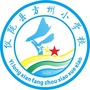 四川省仪陇县方州小学校：仪陇县宏德小学校